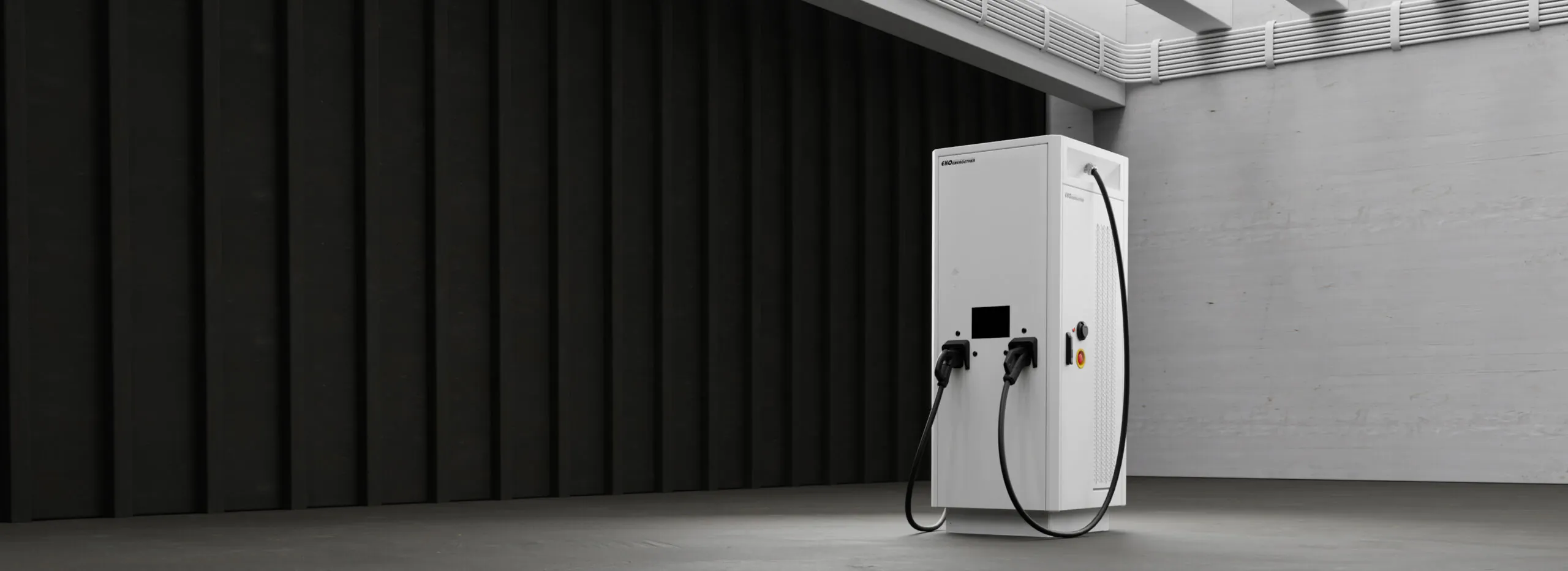 AXON EASY - obrazek 5